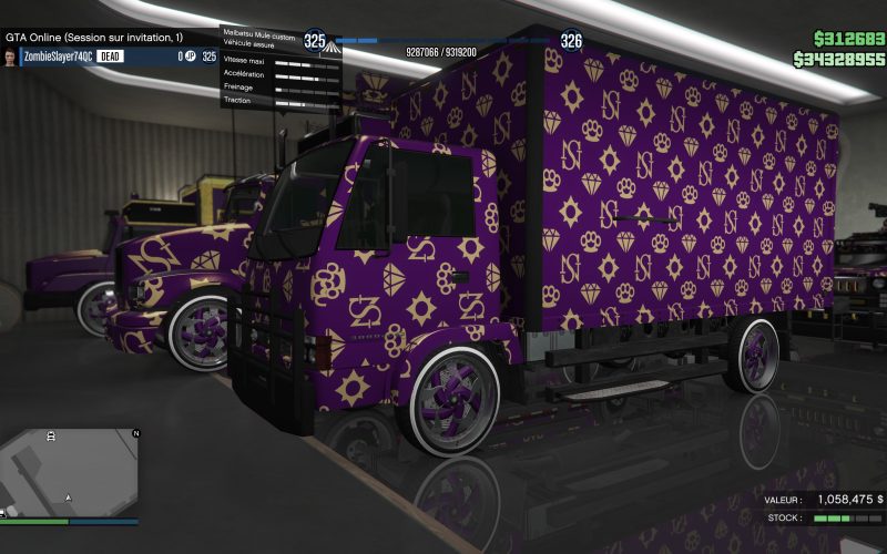 MULE CUSTOM