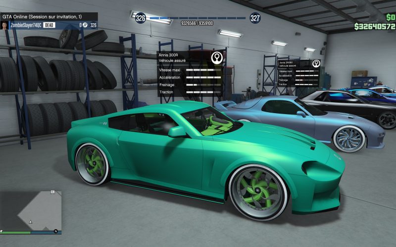 300R