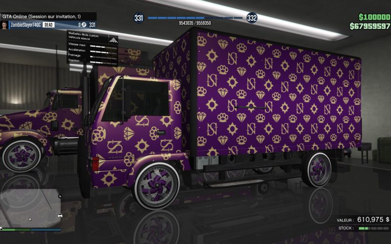 MULE CUSTOM