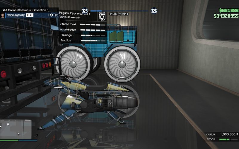 OPRESSOR MKII