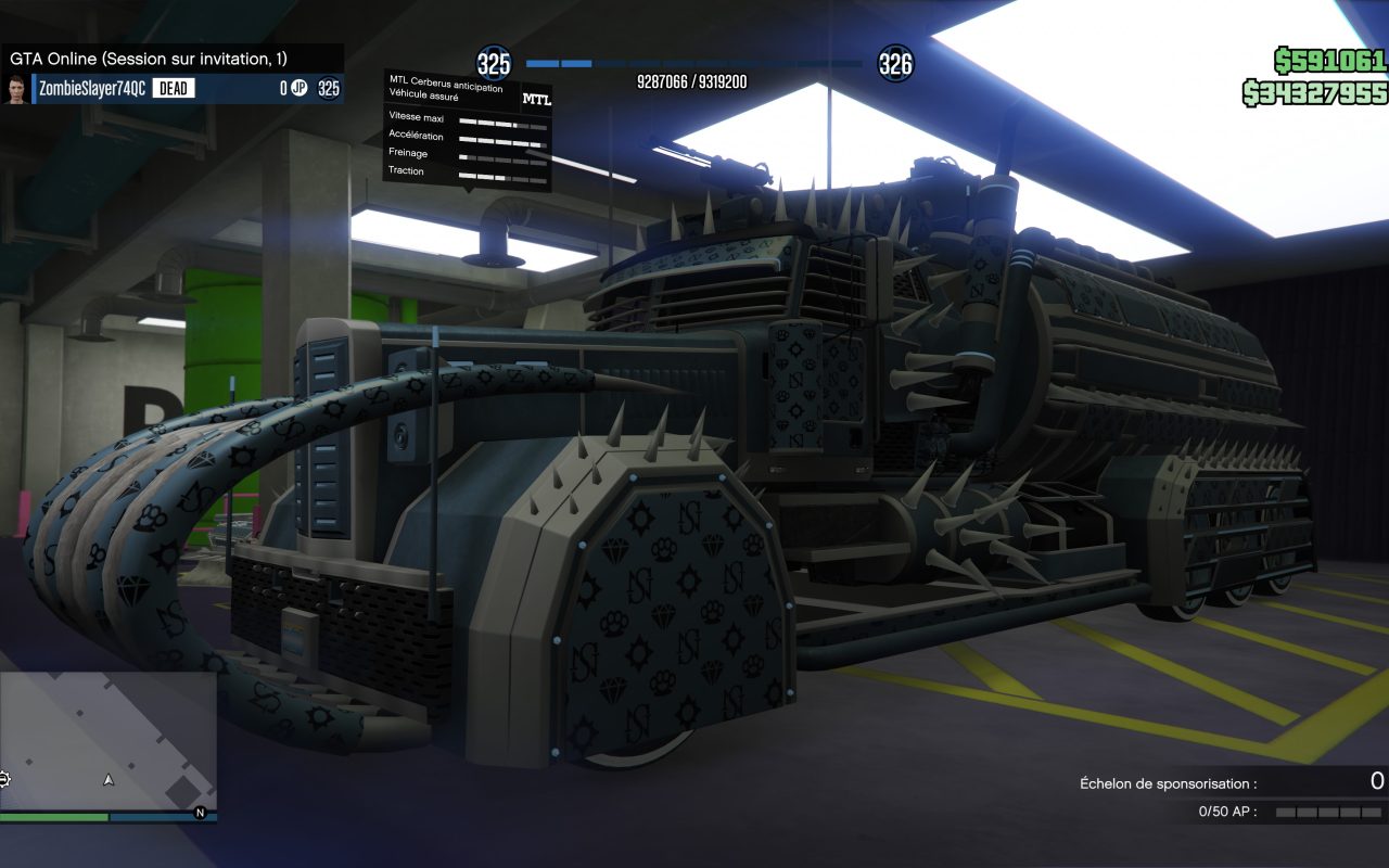 CERBERUS