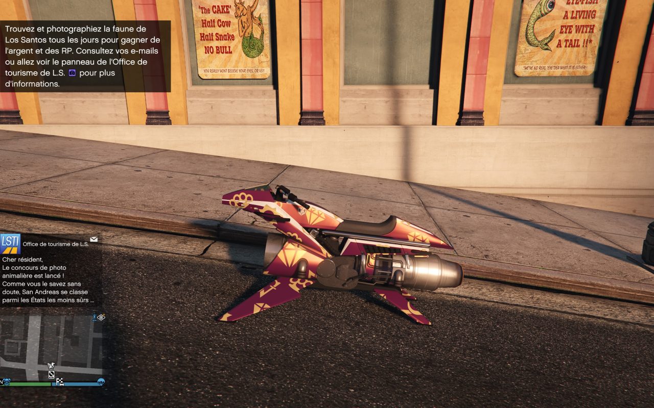 OPRESSOR MKII