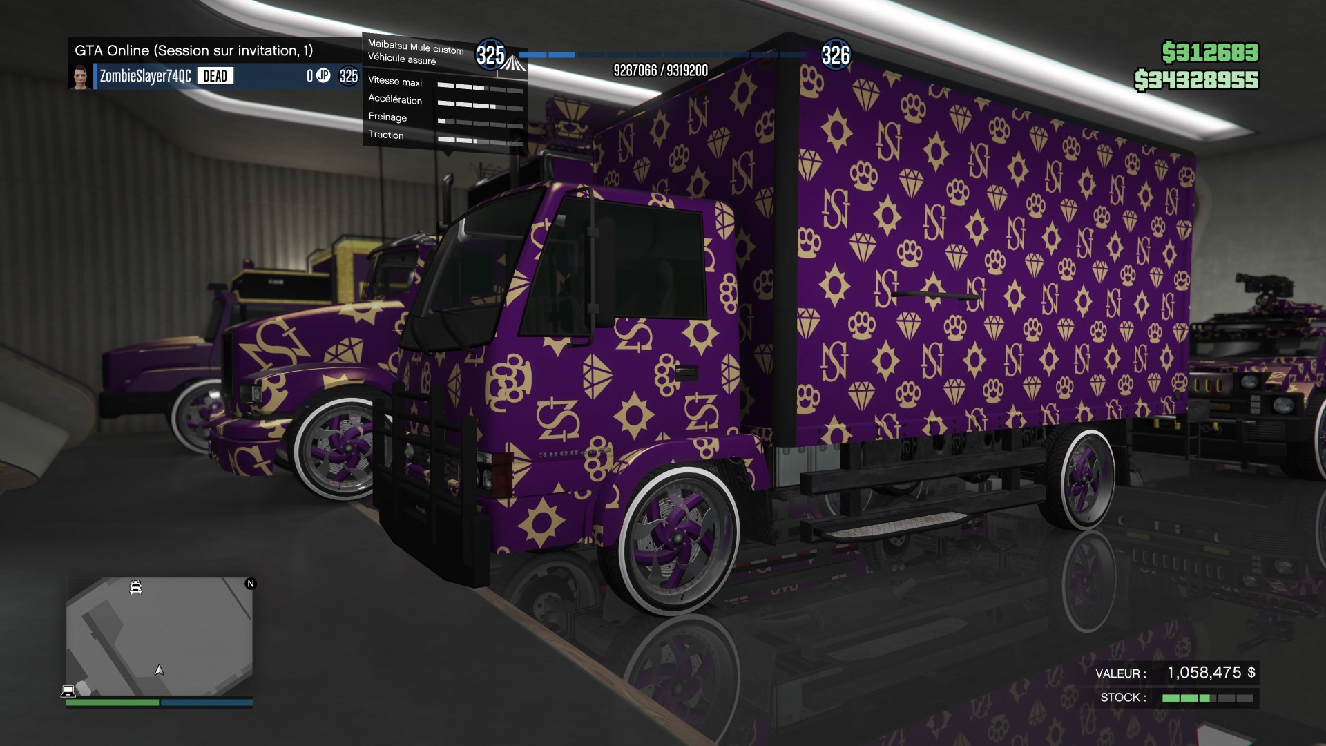 MULE CUSTOM