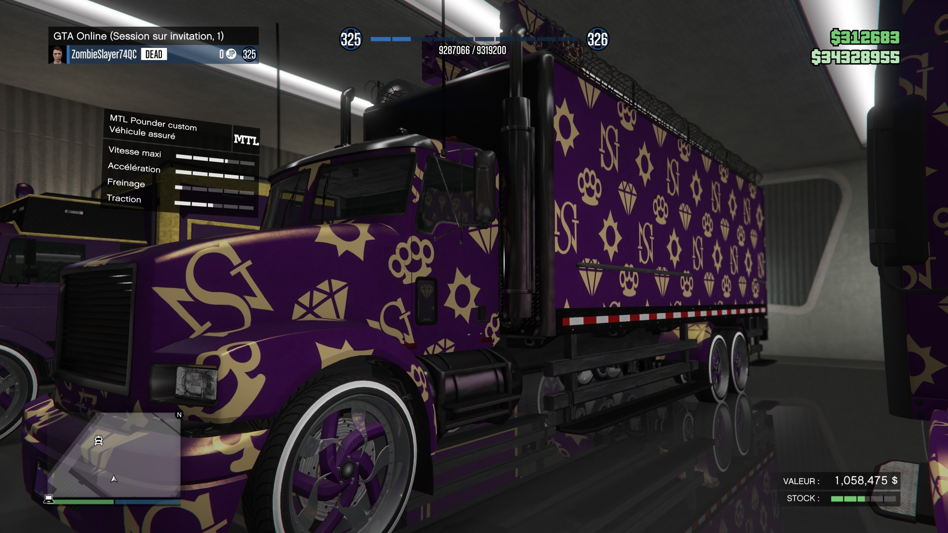 POUNDER CUSTOM