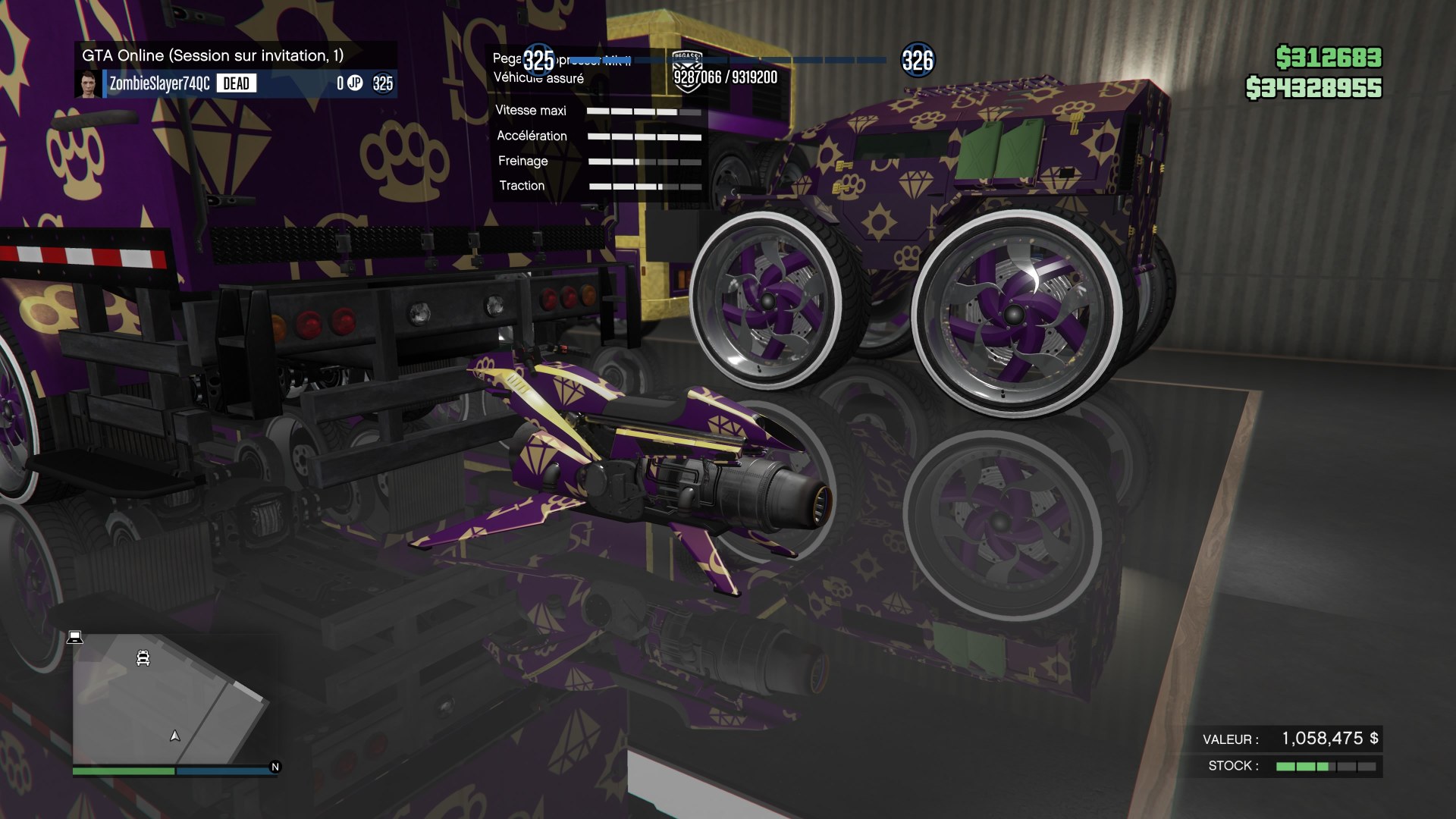 OPRESSOR MKII