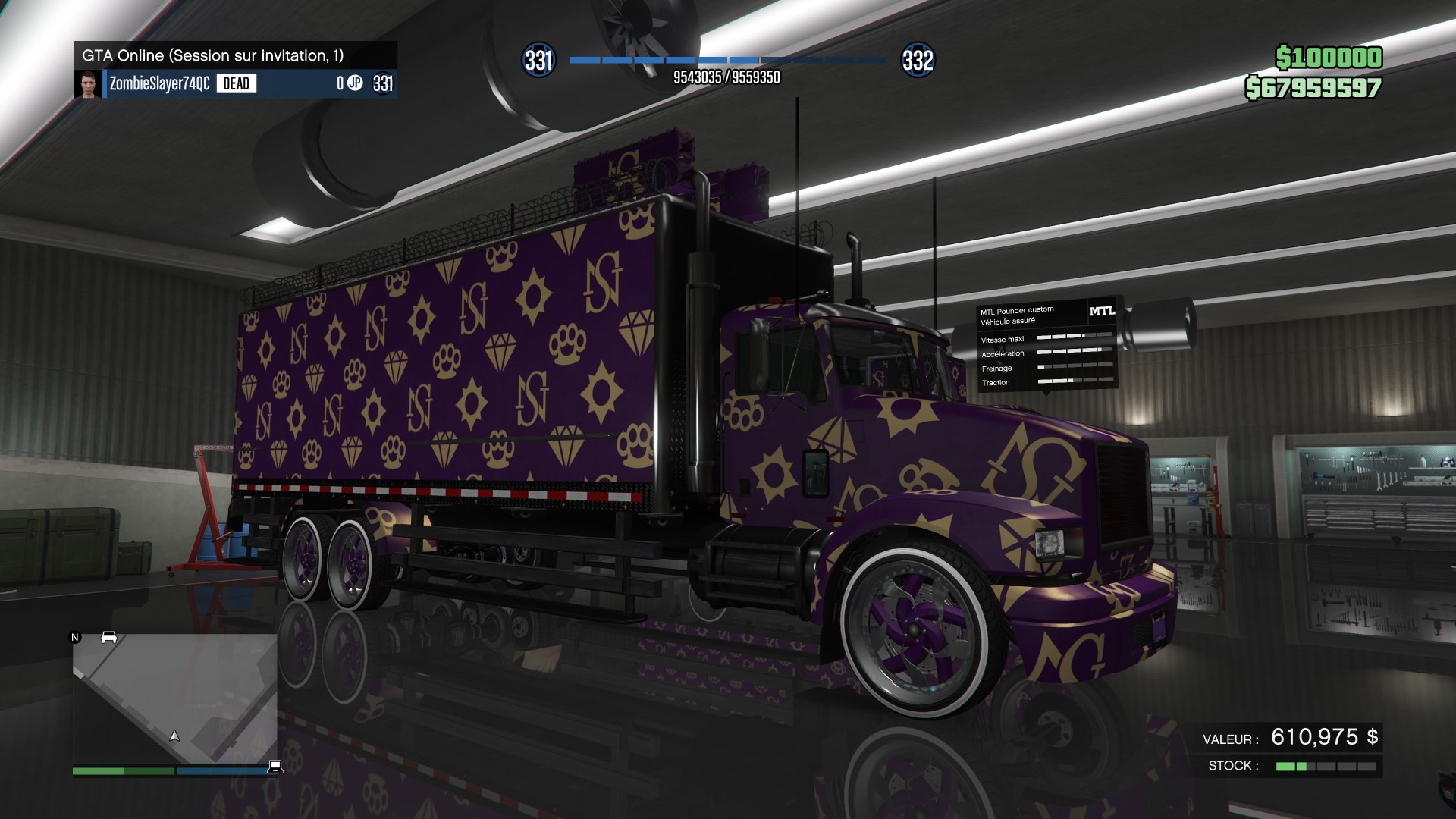 POUNDER CUSTOM