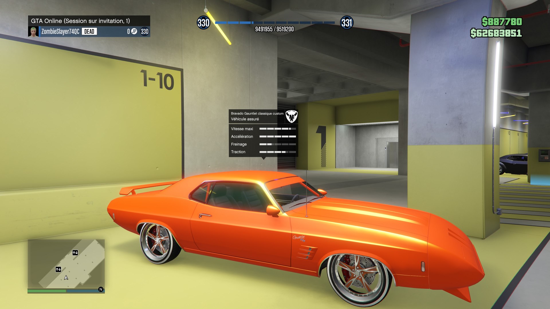 GAUNTLET CLASSIQUE CUSTOM