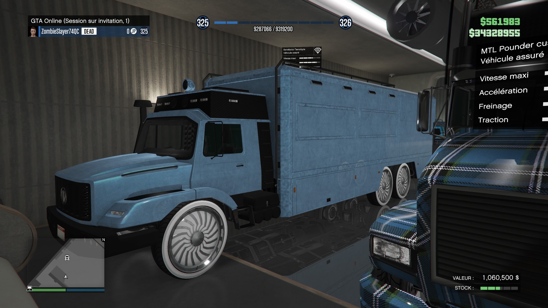 TERRORBYTE
