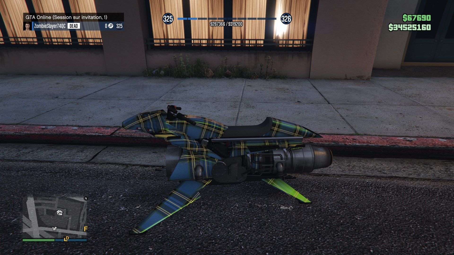 OPRESSOR MKII