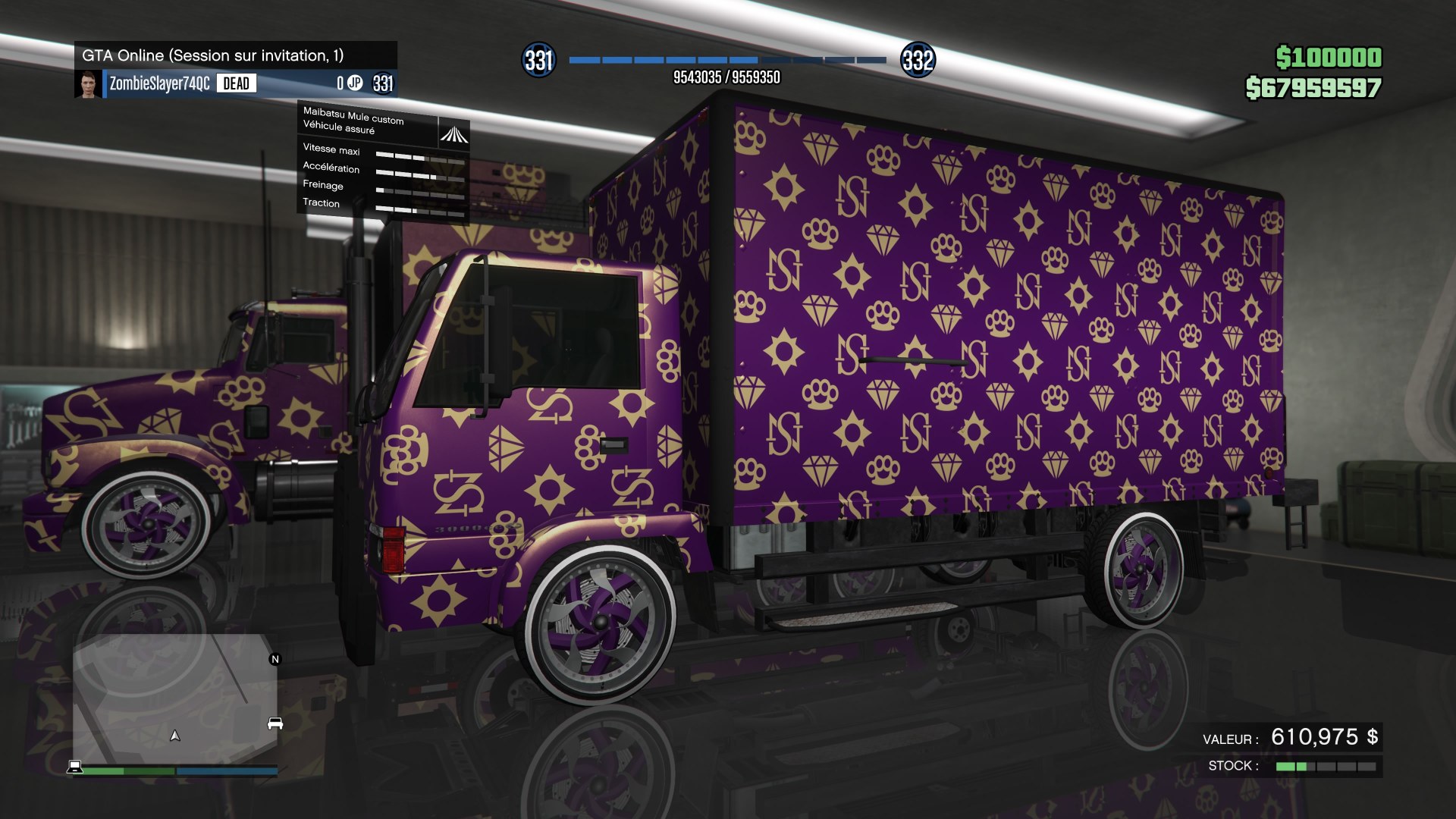 MULE CUSTOM