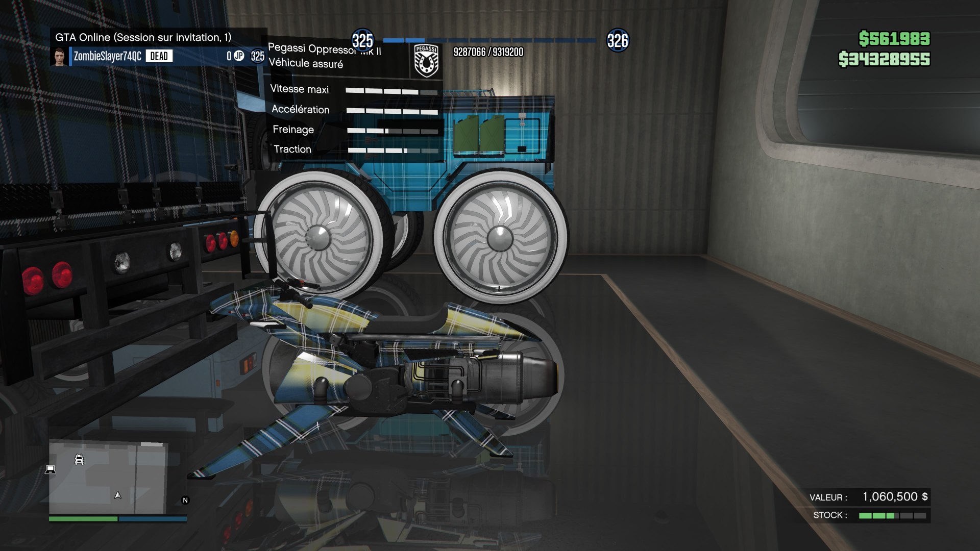 OPRESSOR MKII