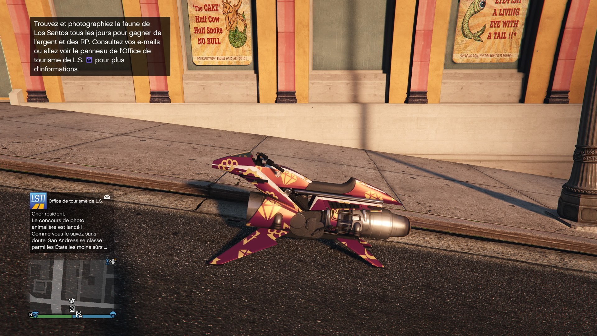 OPRESSOR MKII